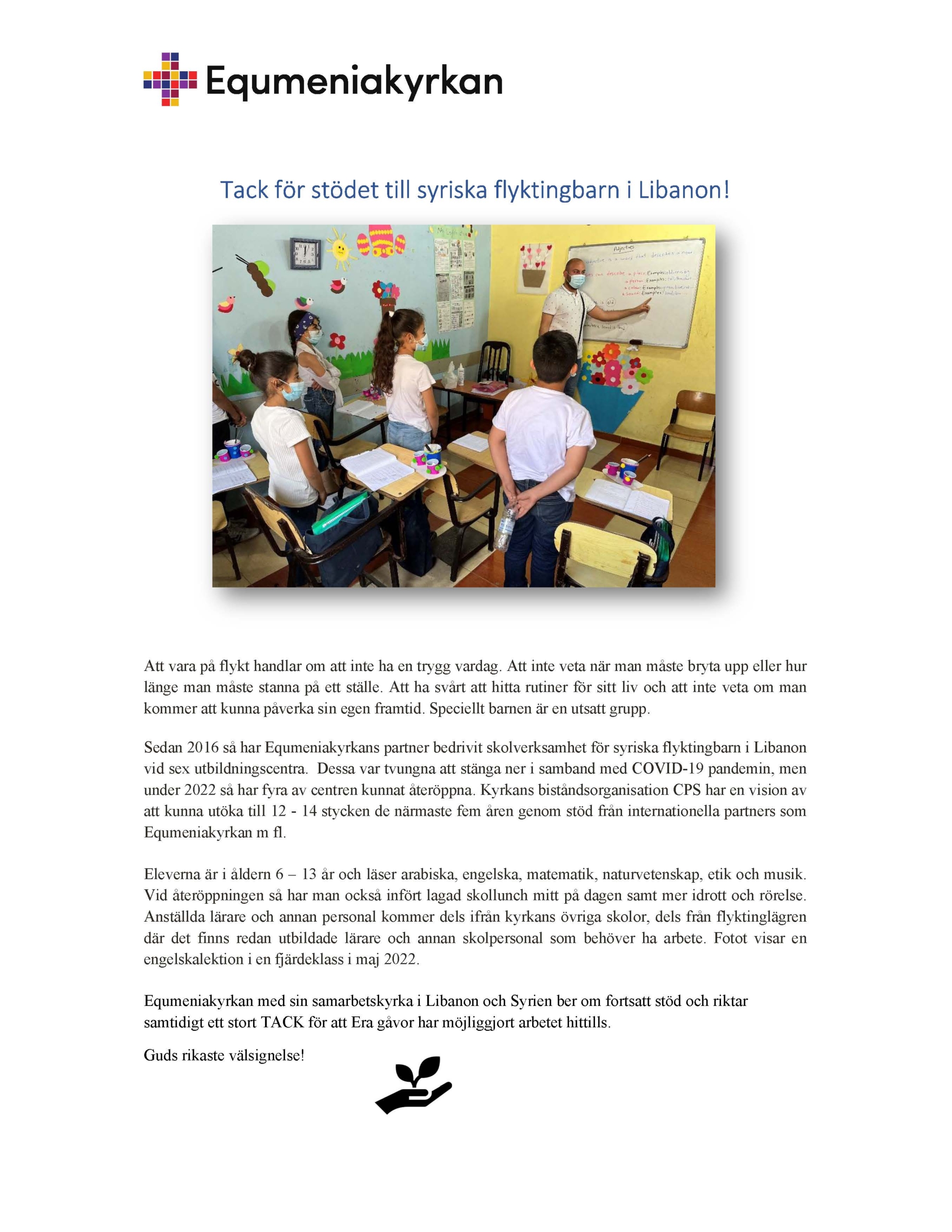 Infoblad om flyktingskolor i Libanon